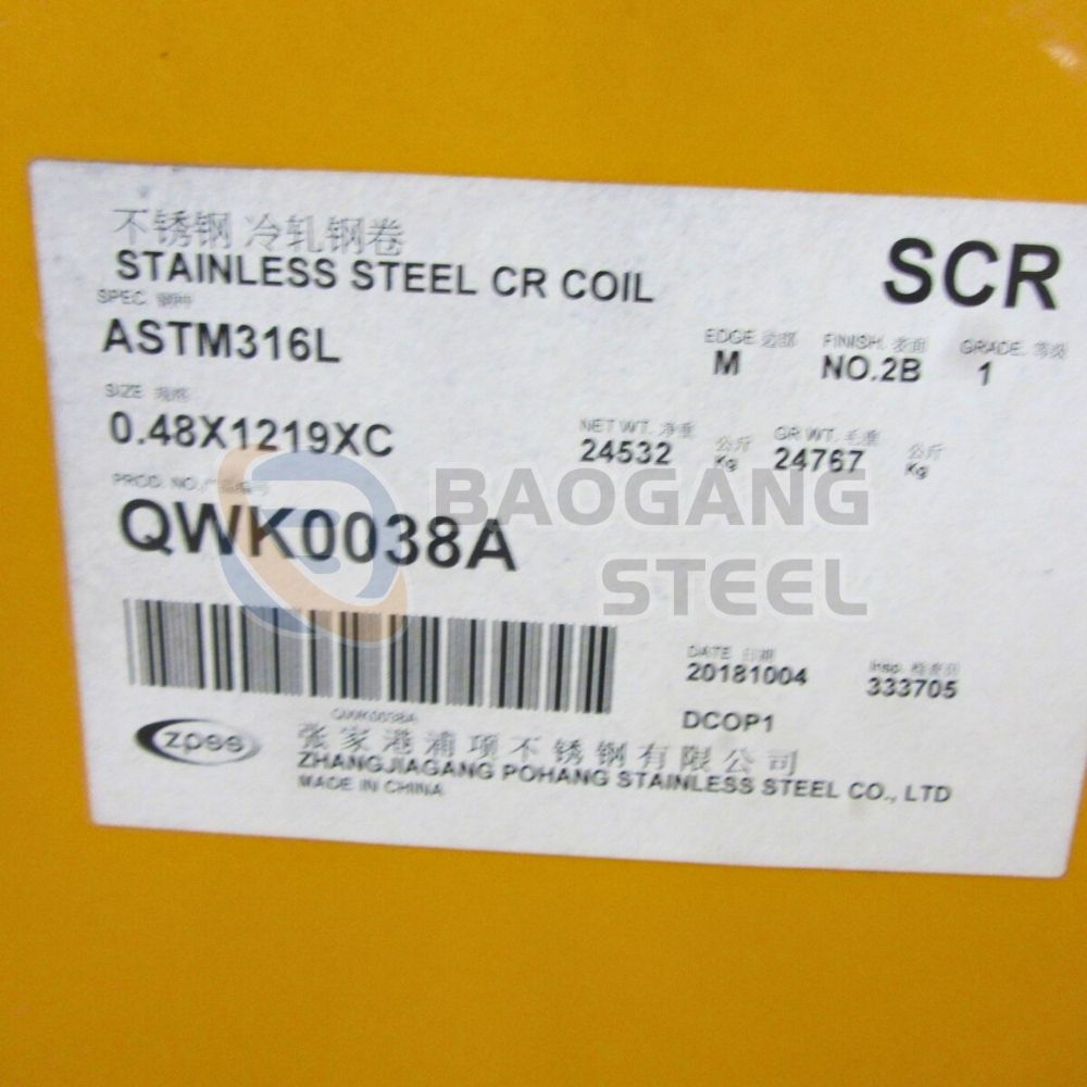 Cuộn thép không gỉ 316L