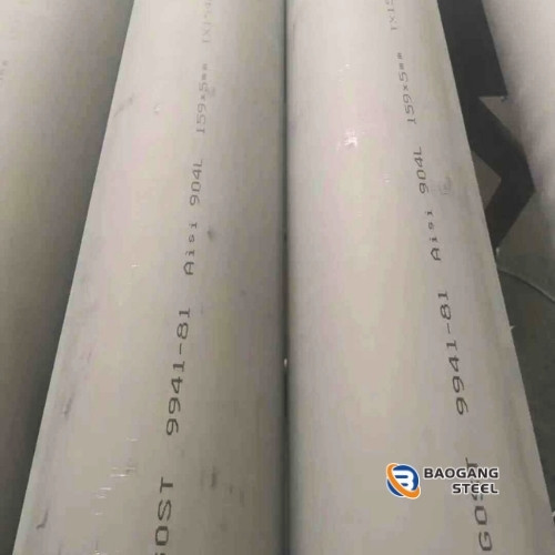 Ống thép không gỉ liền mạch 904L